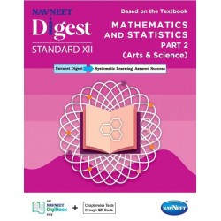 Navneet Mathematics and Statistics Part 2 Digest (Science) Class 12 